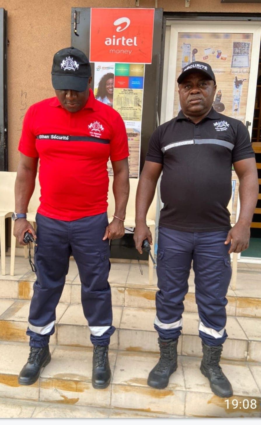 Surveillance de site